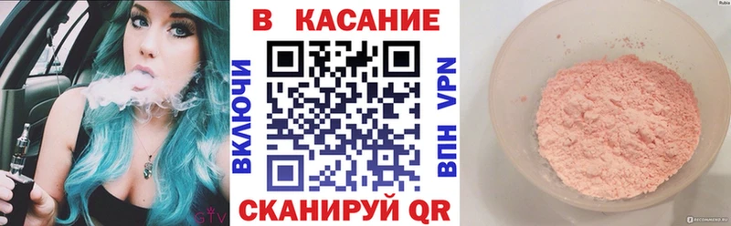 Наркошоп купить Амфетамин  A PVP  Меф мяу мяу  Метадон  МАРИХУАНА  Cocaine  ГАШИШ  Альметьевск