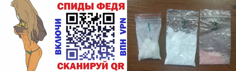 Amphetamine 97% Альметьевск