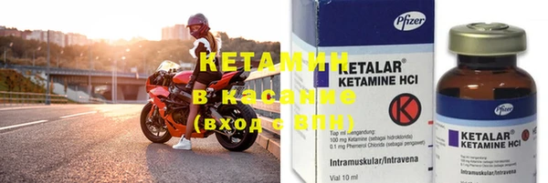 дурь Мегион