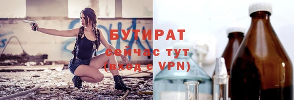 Альфа ПВП Медвежьегорск