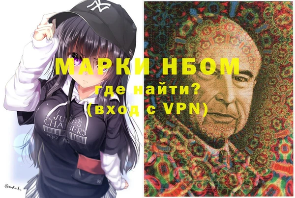 Альфа ПВП Медвежьегорск