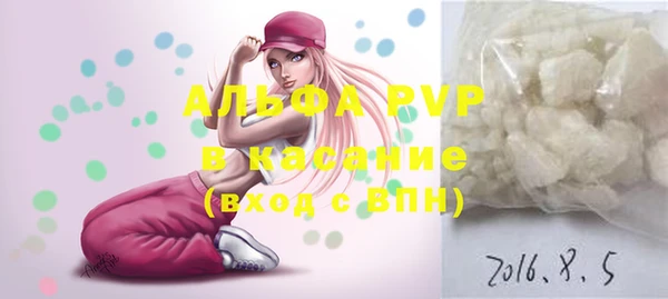 кокаин колумбия Медногорск