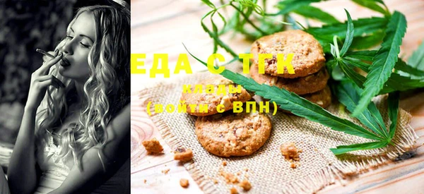 MDMA Premium VHQ Михайлов