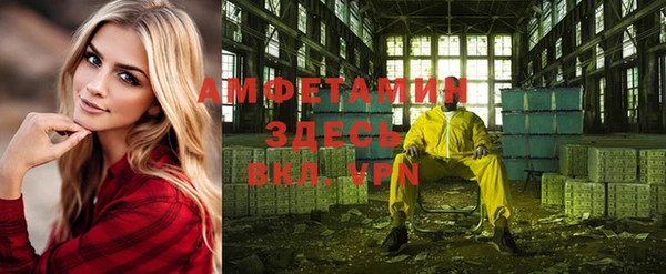 гашишное масло Михайловск