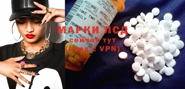 дурь Мегион