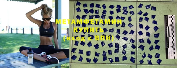 кокаин колумбия Медногорск