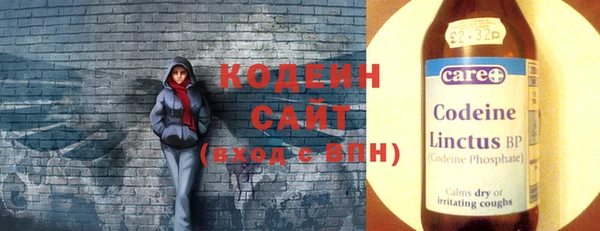 Альфа ПВП Медвежьегорск