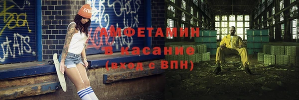 кокаин колумбия Медногорск