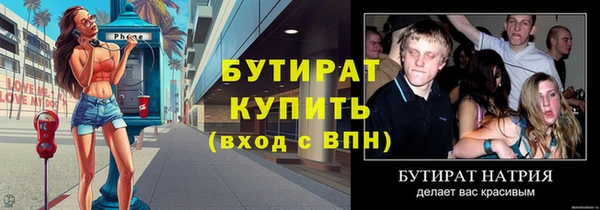 Альфа ПВП Медвежьегорск