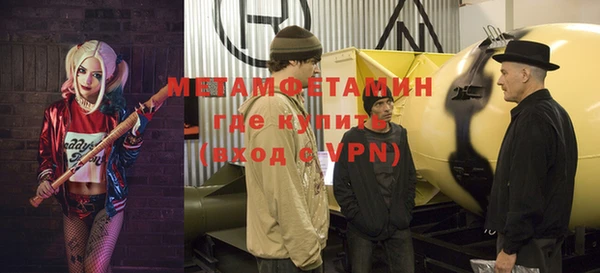 дурь Мегион