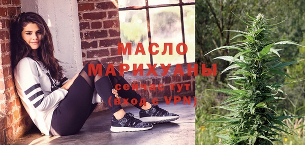 дурь Мегион