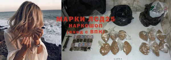 дурь Мегион